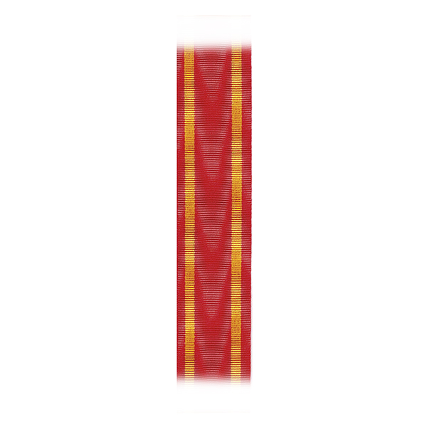 Лента к медали 100 лет Советской пожарной охране (С-12840)