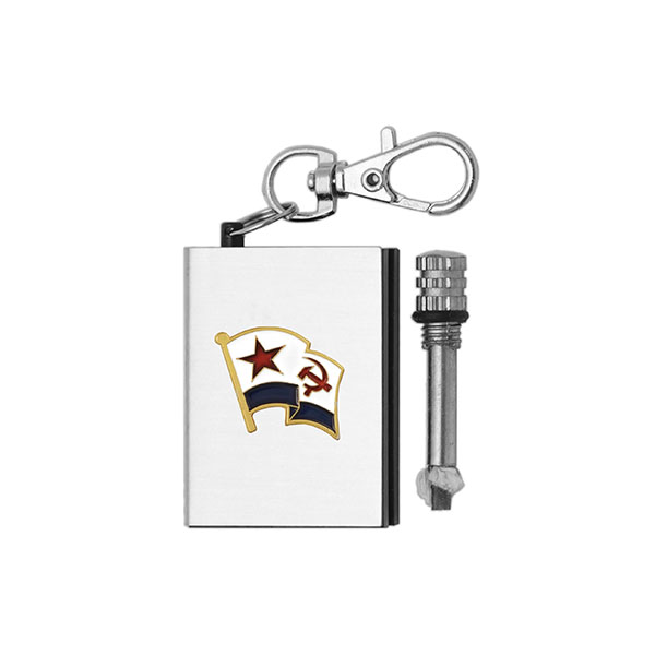 Брелок мет. Вечная спичка (огниво) с мет. накл. ВМФ СССР (флажок)