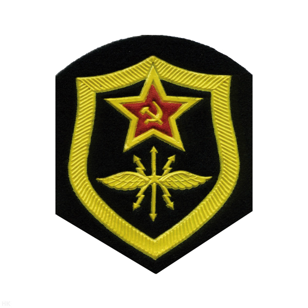 Шеврон пластизолевый СА обр. 1969 г. Войска связи