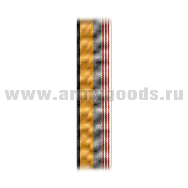Лента к медали Ветеран Вооруженных сил РФ С-12079