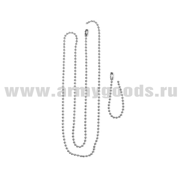 Цепочка для жетонов (нерж. сталь) комплект (длинная + короткая) Китай