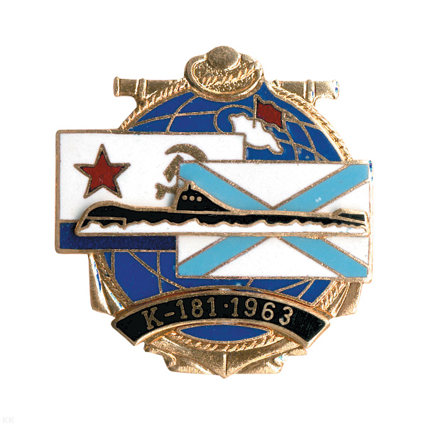 Значок мет. К-181 1963 (серия ПЛ Полюс) гор. эм.