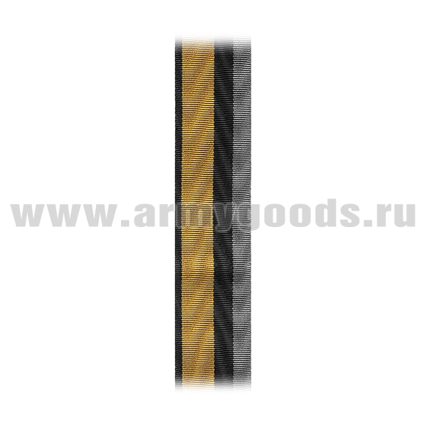 Лента к медали Генерал армии Штеменко С-12151
