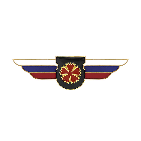 Значок мет. Должностной знак командира отдельного батальона и ему равной воинской части (развед. воинских формирований, соединений и воинских частей специального назначения) (№89)