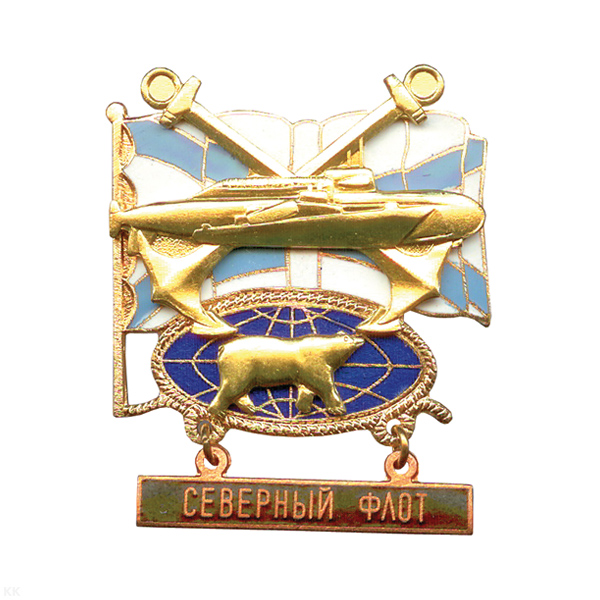 Значок мет. СФ (серия База МП по флотам (якоря накрест) гор. эм.