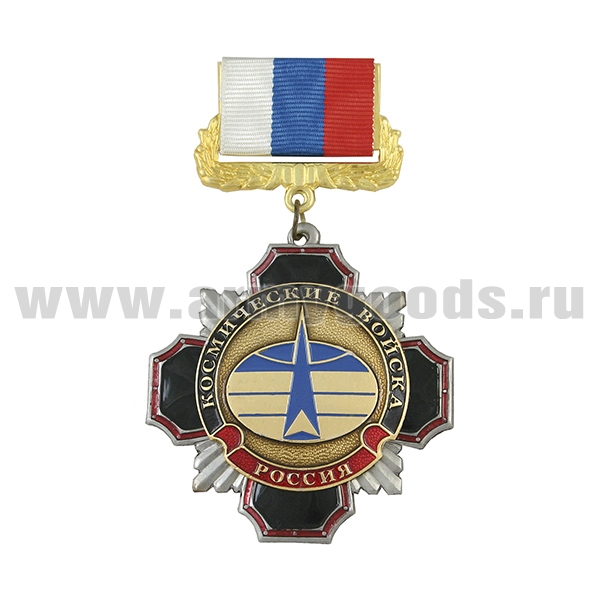 Медаль Стальной черн. крест с красн. кантом Космические войска (на планке - лента РФ)