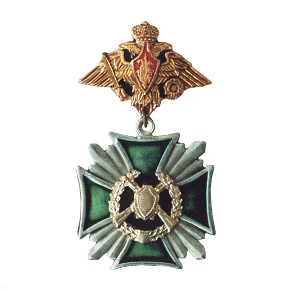 Медаль ПВ (серия Стальной крест) (на планке - орел РА)