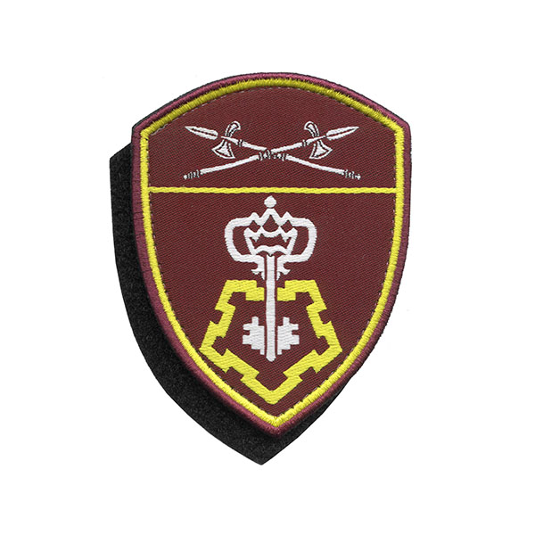 Шеврон тканый Росгвардия Уральский ВО (ВОХР) на липучке