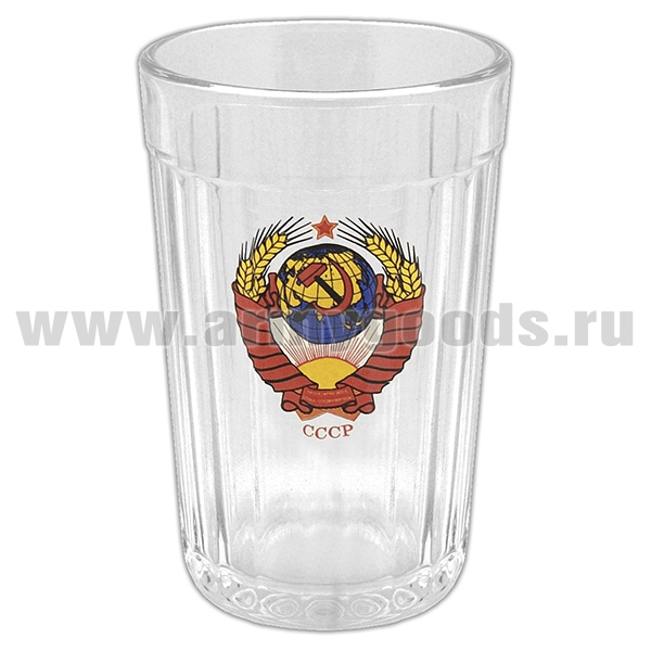 Стакан стеклянный граненый СССР (герб)