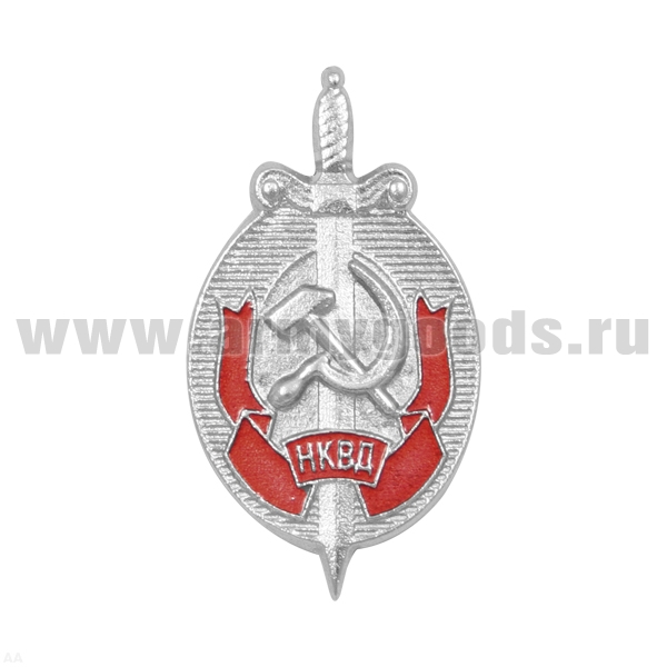 Значок мет. НКВД, литье