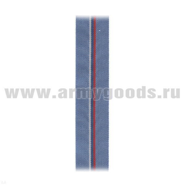 Лента к медали Десантное братство 1 ст С-1679