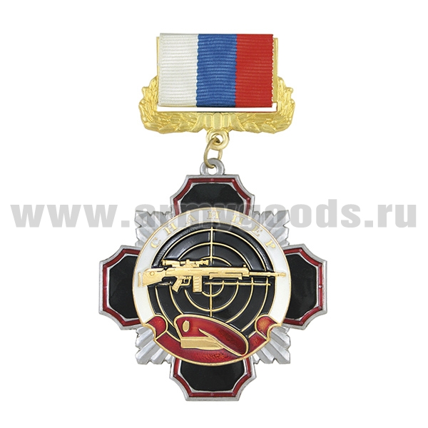 Медаль Стальной черн. крест с красн. кантом Снайпер (краповый берет) (на планке - лента РФ)