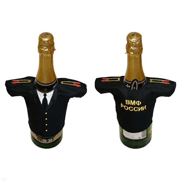 Рубашечка на бутылку сувенирная вышитая ВМФ России (черная с буквами ВМФ на погонах)