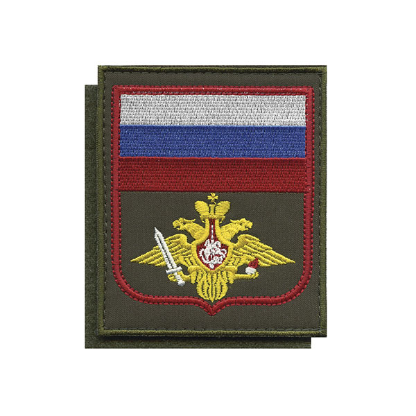 Шеврон вышит. Сухопутные войска (ткань "гретта") на липучке (приказ № 300 от 22.06.2015)