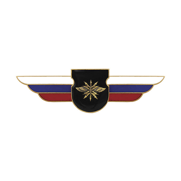 Значок мет. Должностной знак командира отдельного батальона (Войска связи) (№94)