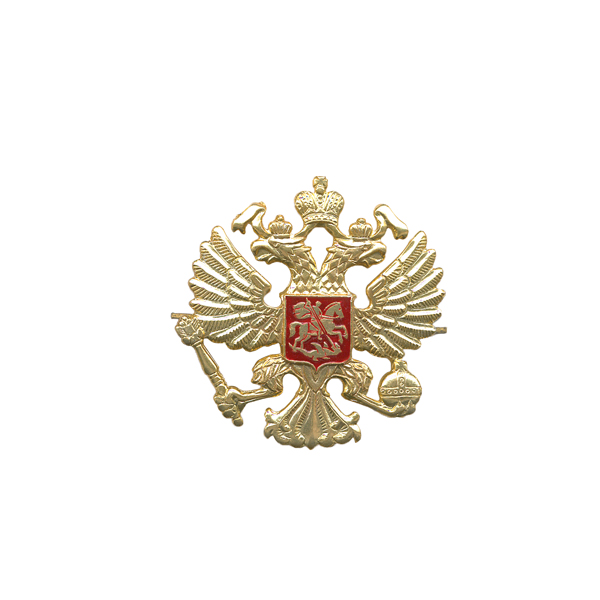 Эмбл. на тулью мет. Орел РФ круглый
