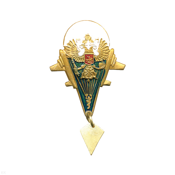 Значок мет. Парашютист (чистый с 2 самолетами и 2-глав. орлом на куполе парашюта)