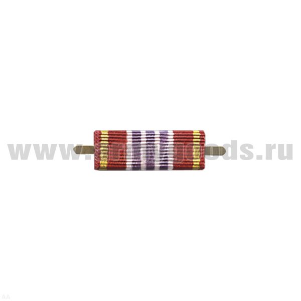 ВОП с лентой к медали За отличие в службе 3 ст (ФСИН) узкая