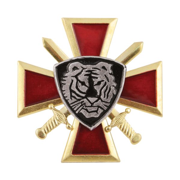 Значок мет. Тигр ВВ (крест и мечи)