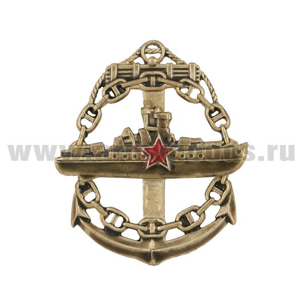 Значок мет. Командир корабля на якоре, в цепи