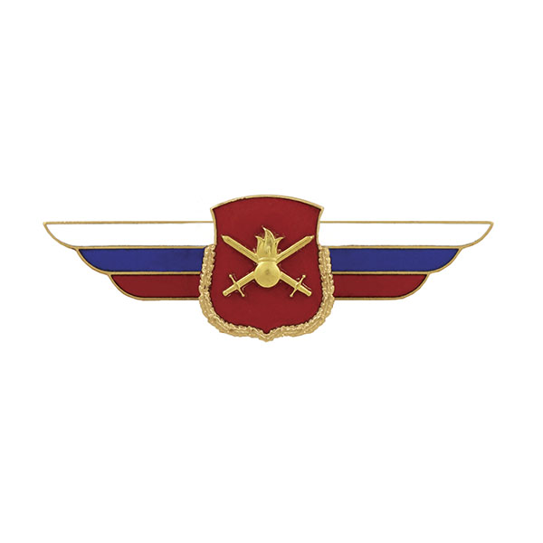 Значок мет. Должностной знак командира дивизии и ей равного соединения (Сухопутные войска) (№18) 