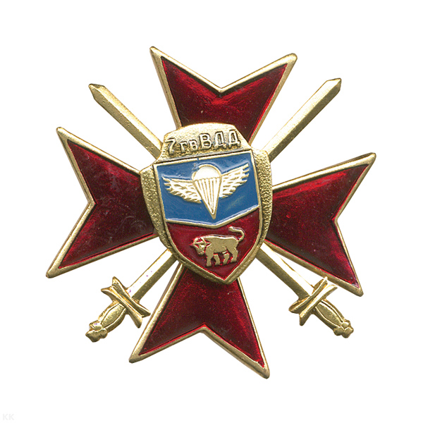 Значок мет. 7 гв. ВДД (серия ВДВ (красн. крест с мечами)
