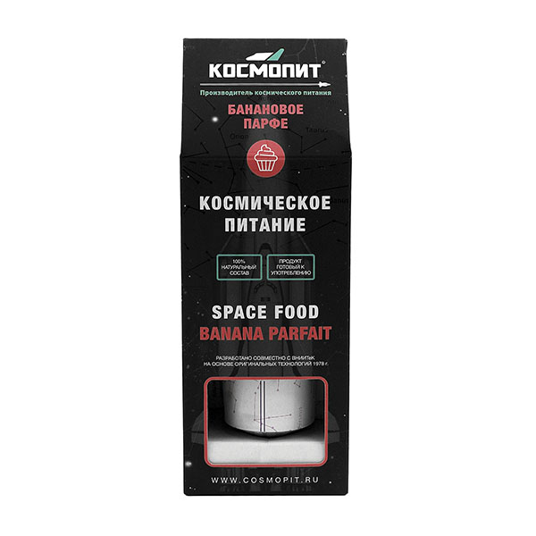 Космическое питание Банановое парфе (масса нетто 165 г) 