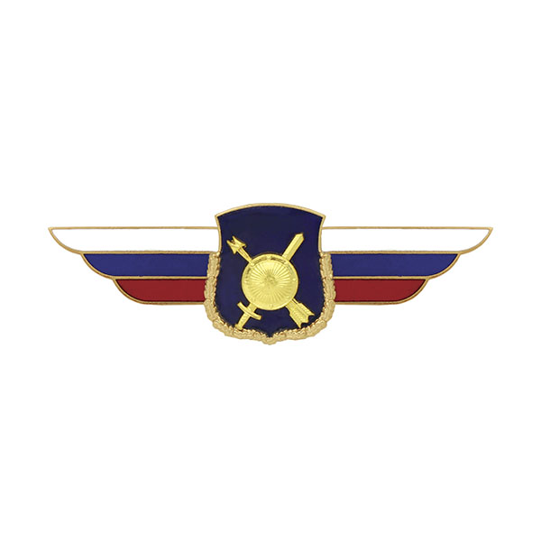 Значок мет. Должностной знак командира дивизии и ей равного соединения (РВСН) (№72)