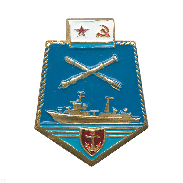 Значок мет. Эмбл. ракетно-торпедных катеров СССР