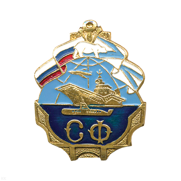 Значок мет. СФ (корабль) алюм.