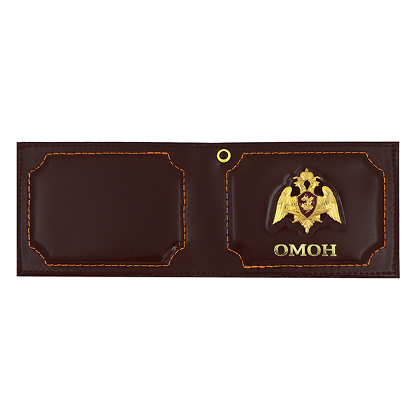 Обложка кожа под удост с мет. накладкой ОМОН