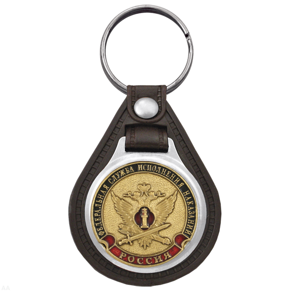 Брелок с эмблемой на виниловой подкладке ФСИН