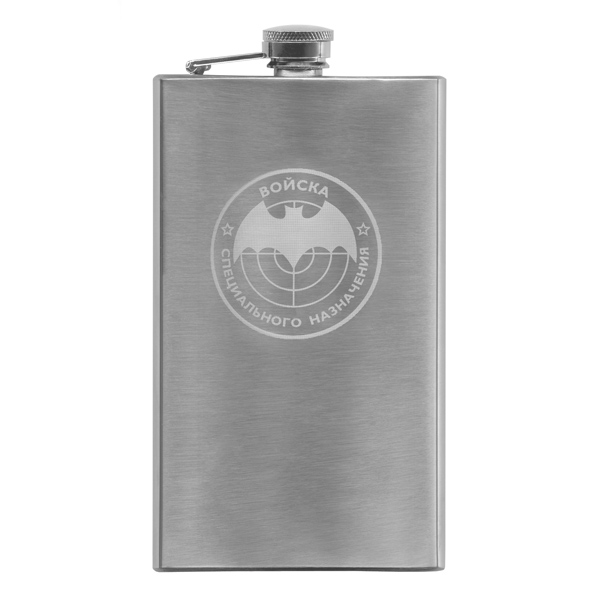 Фляга нерж/ст с лазерной гравировкой Спецназ (8, 9 или 10 OZ;  240, 270 или 300 мл)