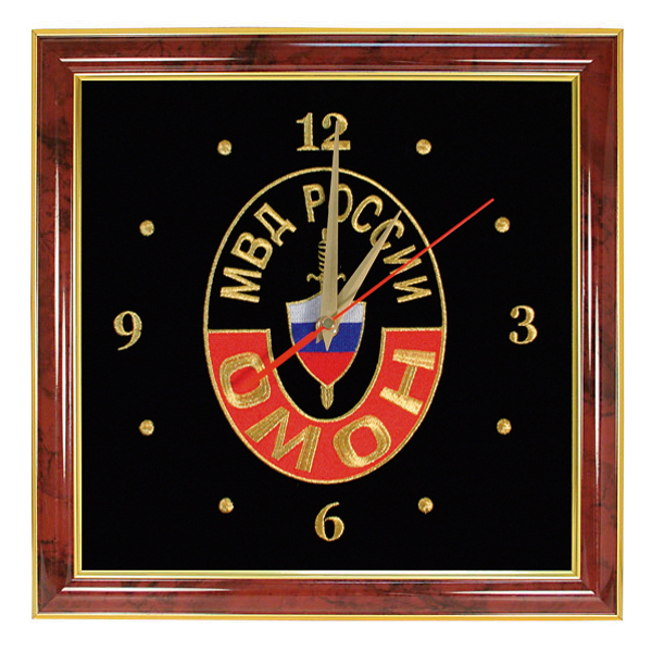Часы подарочные вышитые на бархате в багетной рамке 35х35 см (ОМОН МВД России)
