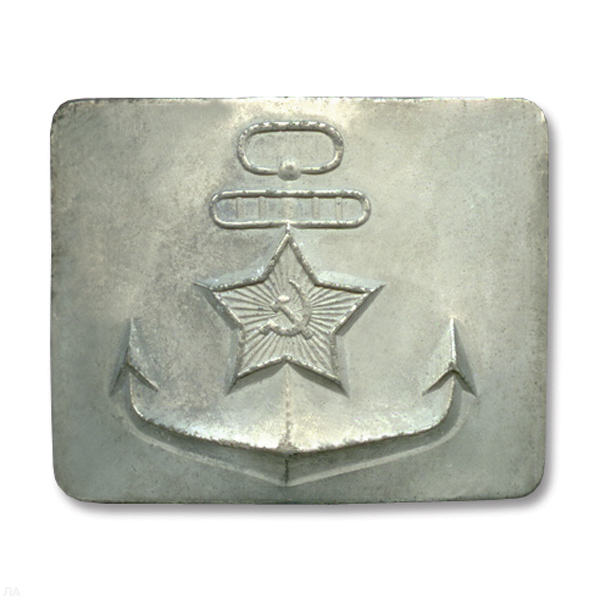 Бляха на солд. ремень латунная ВМФ (якорь со звездой) серебр.
