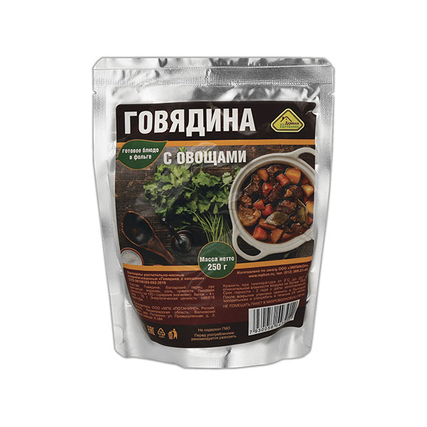 Консервы обеденные Говядина с овощами (250 г) (готовое блюдо в фольге)