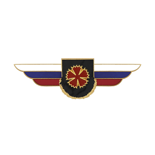 Значок мет. Должностной знак командира бригады и ей равного соединения (развед. воинских формирований, соединений и воинских частей специального назначения) (№87)