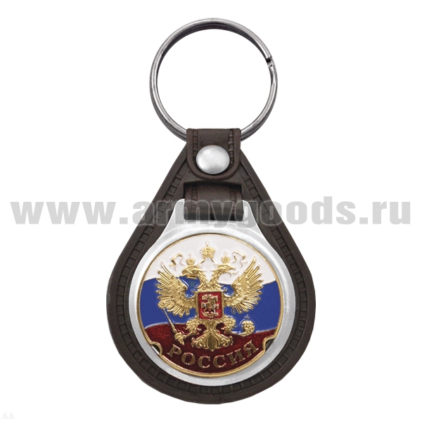 Брелок с эмблемой на виниловой подкладке Россия (триколор с орлом РФ)