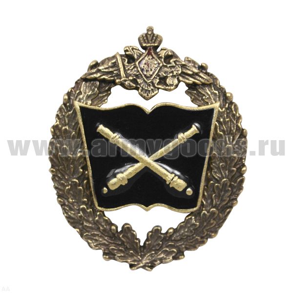 Значок мет. РВиА (пушки на фоне книги, в венке)