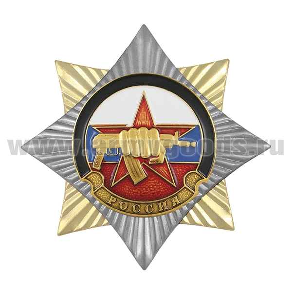 Значок мет. Орден-звезда ВВ кулак с автоматом на звезде