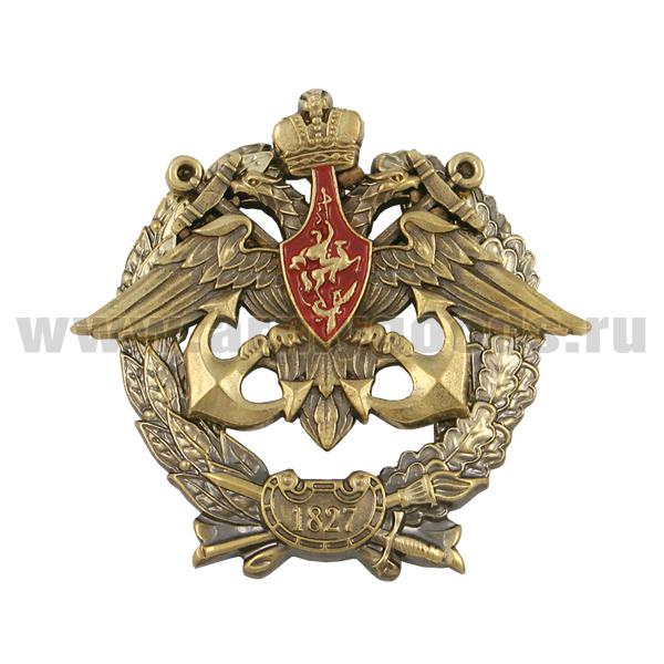 Значок мет. 1827 Орел ВМФ в венке (ВМА им. Н.Г. Кузнецова)