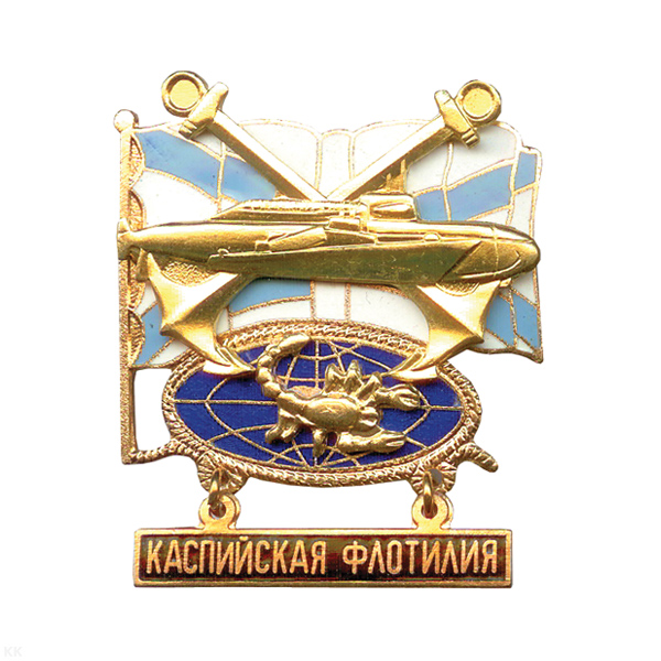 Значок мет. КФ (серия База МП по флотам (якоря накрест) гор. эм.