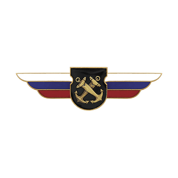 Значок мет. Должностной знак командира отдельного батальона и ему равной воинской части (ВМФ) (№65)