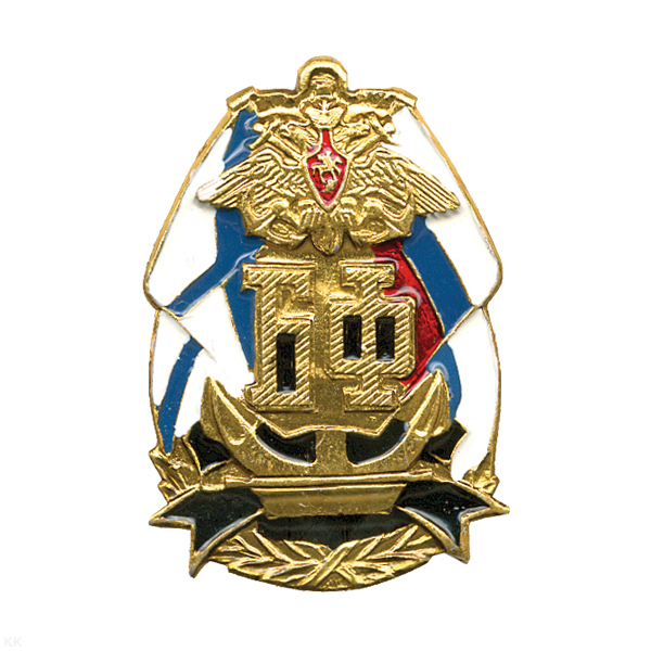 Значок мет. БФ (светл. фон)