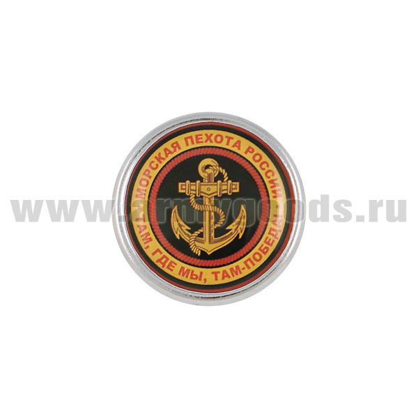 Значок мет. МП Там, где мы, там - победа! (заливка смолой, на пимсе) d=2,5 см