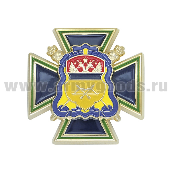 Значок мет. Войсковой крест Оренбургского казачьего войска (Казачья доблесть)