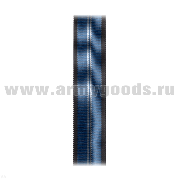 Лента к медали За безупречную службу 2 ст (Спецстрой) С-10025