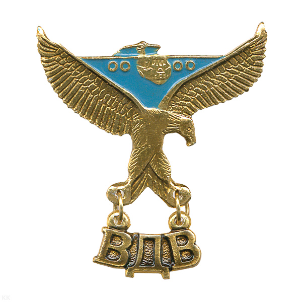 Значок мет. ВДВ (орел и самолет с подвеской)