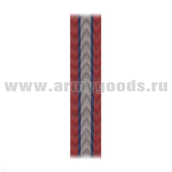 Лента к медали Ветеран боевых действий С-2842