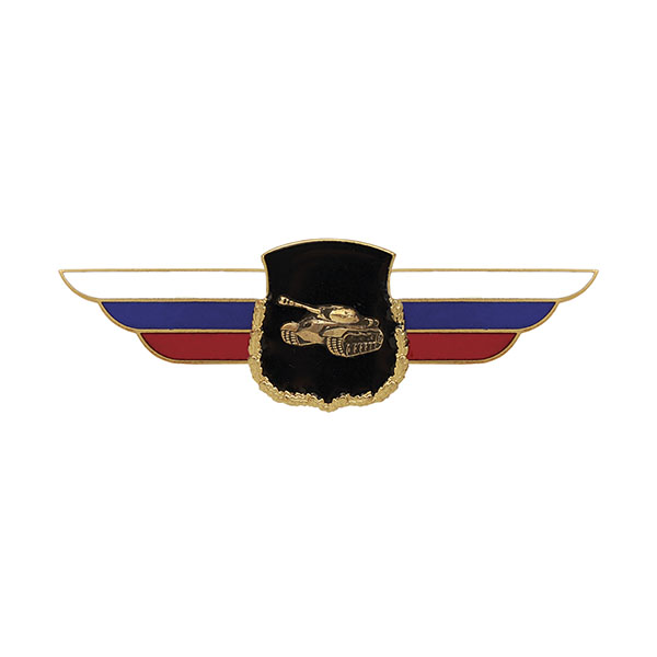 Значок мет. Должностной знак командира танковой дивизии и ей равного соединения танковых войск (№27)